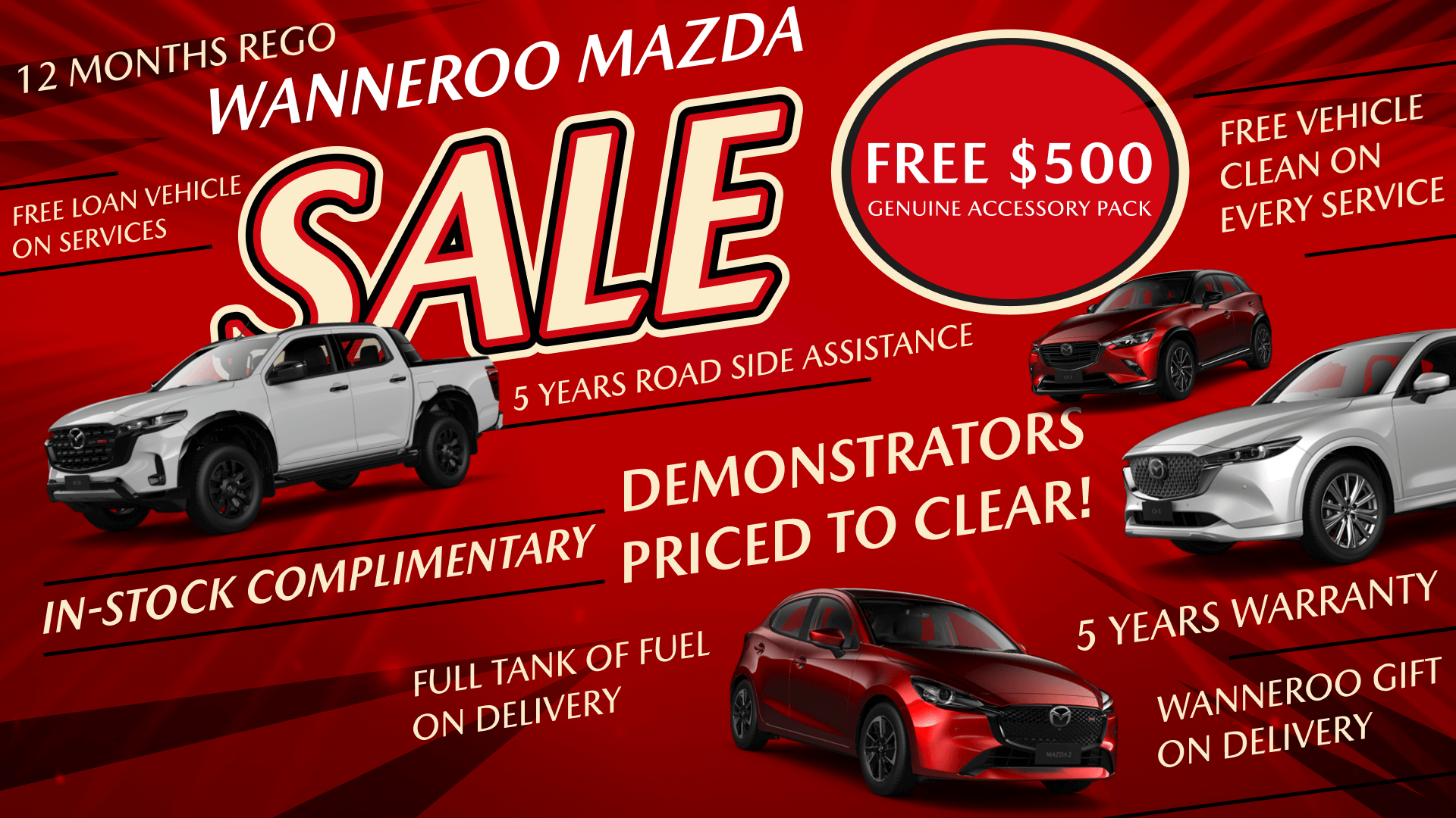 Sale Event