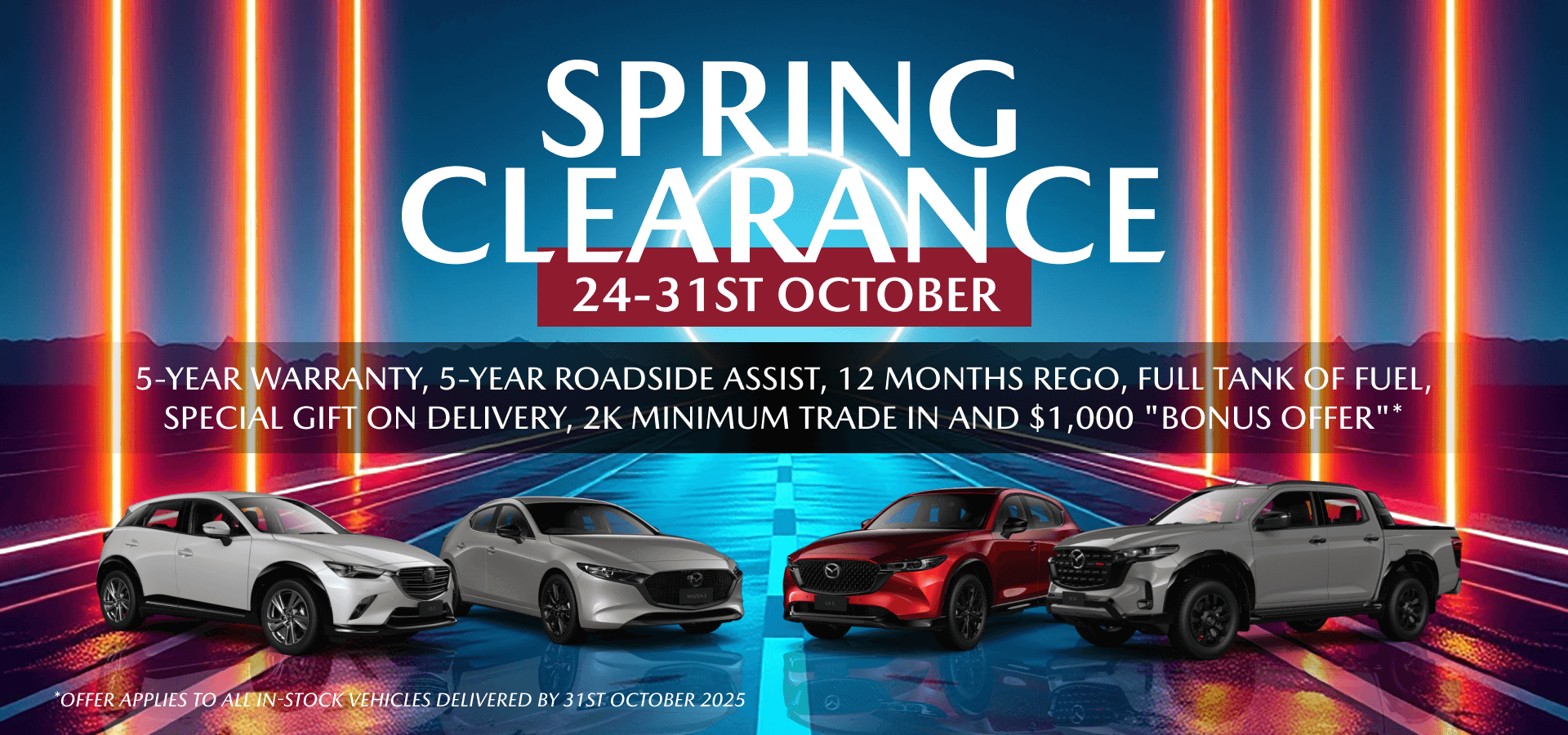 Spring Clearance